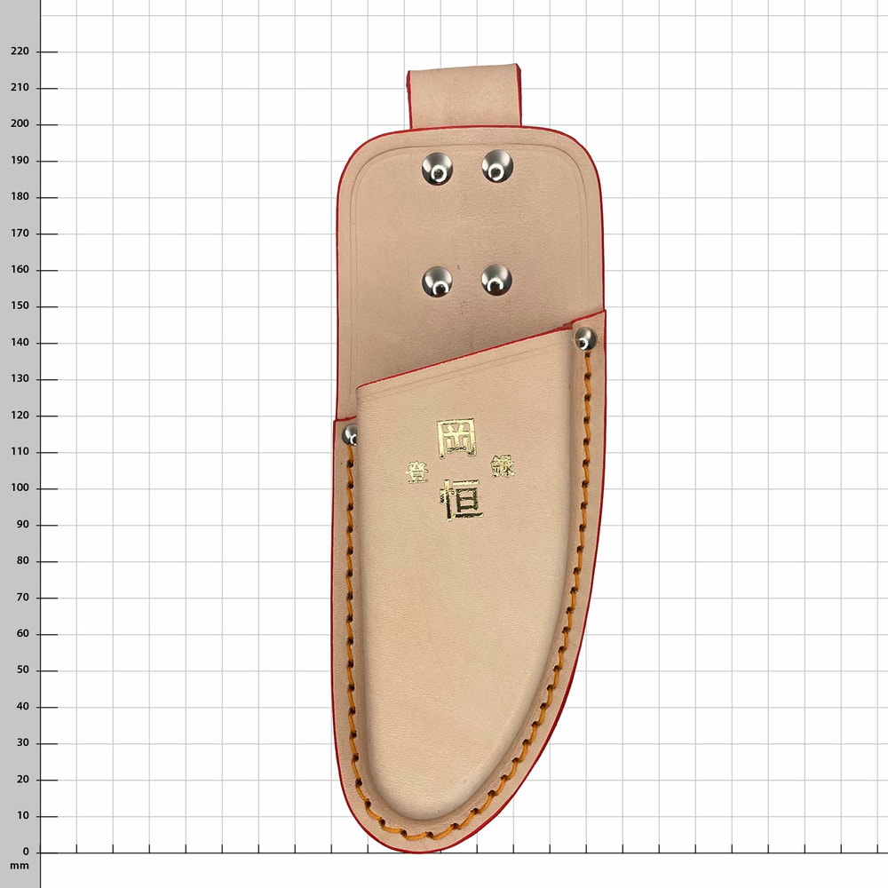 Okatsune Holster M