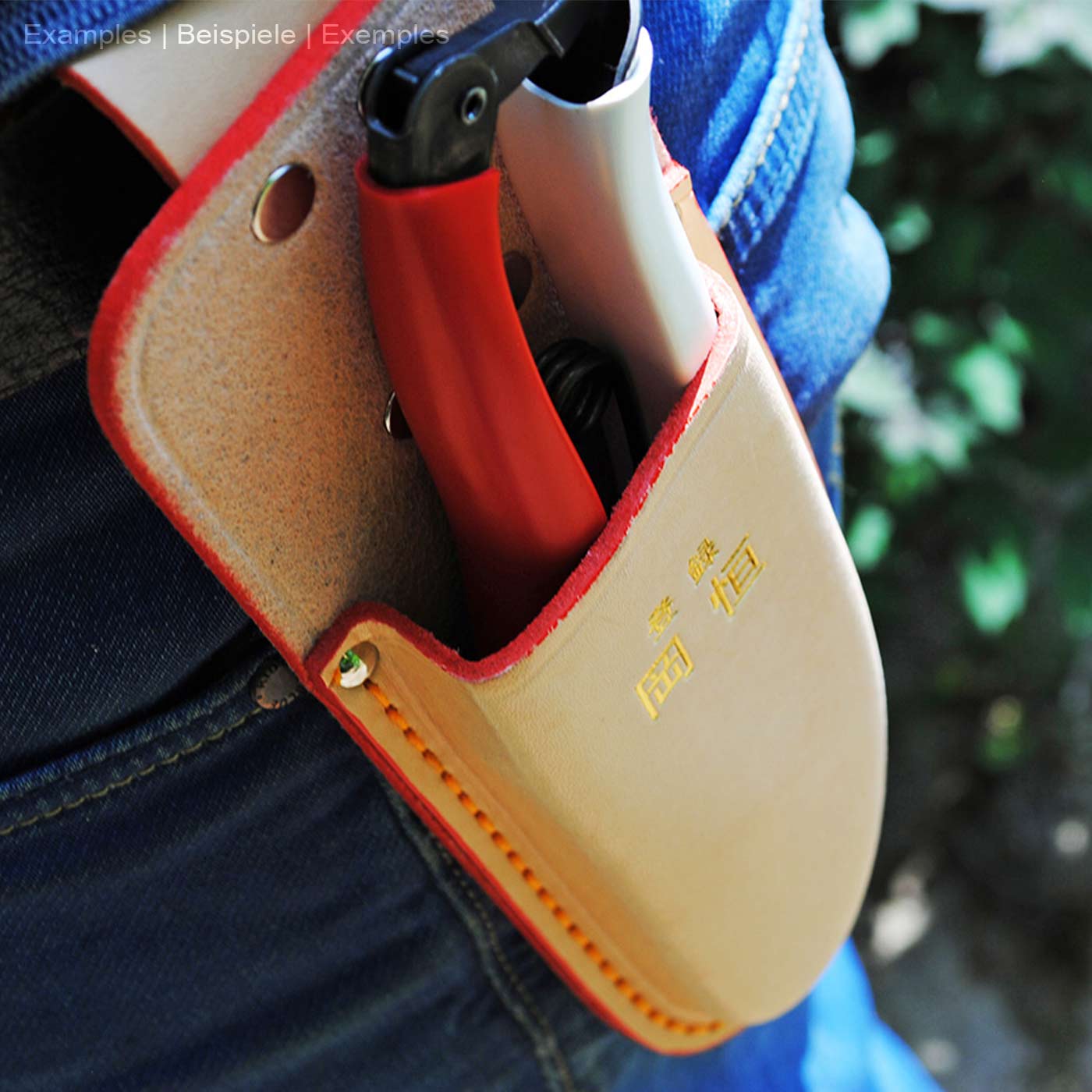 Okatsune Holster L