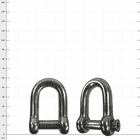 Stainless steel shackle, two silver metal brackets next to each other, one with screw cap, the other without visible closure