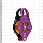 Pinto RIG 2 Pulley with Purple Aluminum Housing, Orange Roller and Black Frame