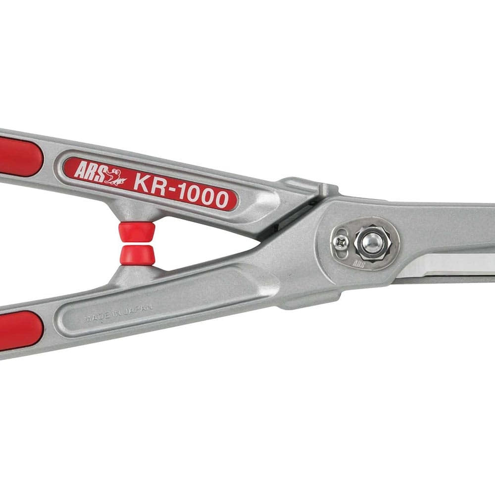 Detail of the joint and the red ARS KR-1000 logo on the silver handle of the hedge trimmer
