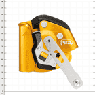 ASAP Lock by Petzl, yellow and black belay device with metal lever and lettering